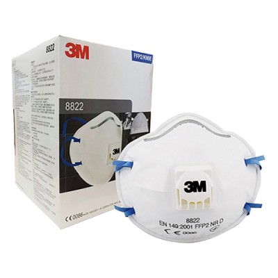 3M-Khẩu trang 3M 8822